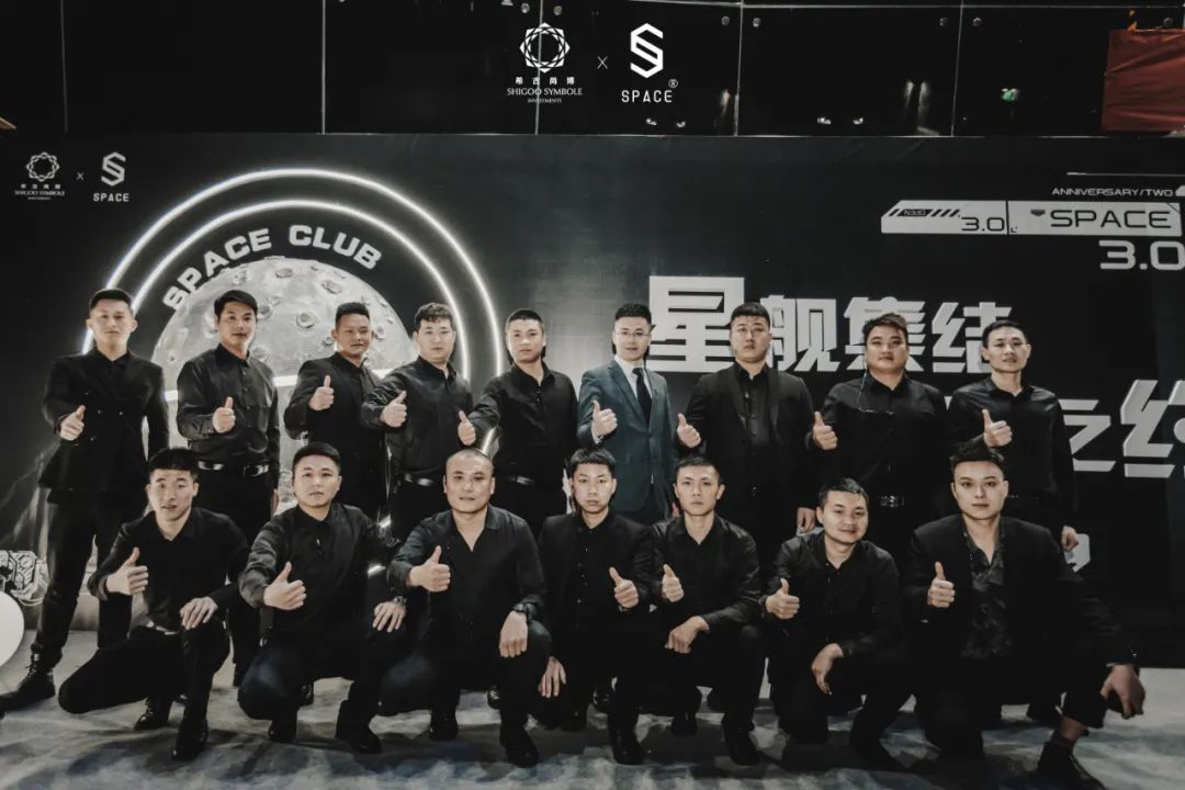 REVIEW | SPACE3.0 “ 星舰集结，赴月之约 ”两周年狂欢庆典，属于我们共同的回忆-遵义斯贝斯酒吧/SPACE酒吧/SPACE CLUB 汇川店