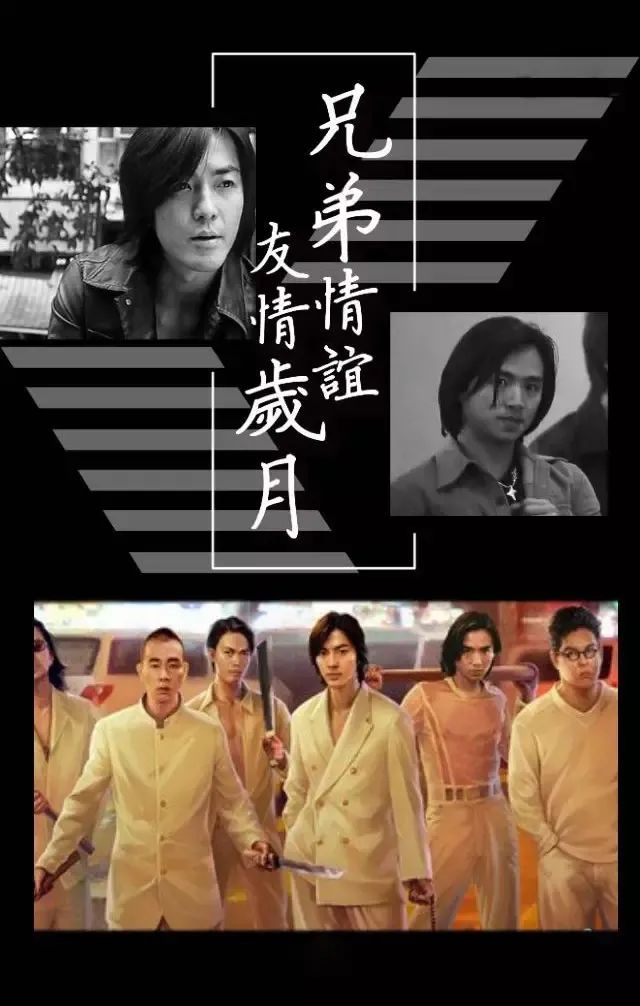 【STAR#嘉宾】黔江SPACE FUTURE→7月17日『古惑仔』蕉皮--朱永棠 星耀黔城 热血重燃 重温友情岁月-重庆SPACE酒吧/斯贝斯酒吧/SPACE FUTURE CLUB 黔江店