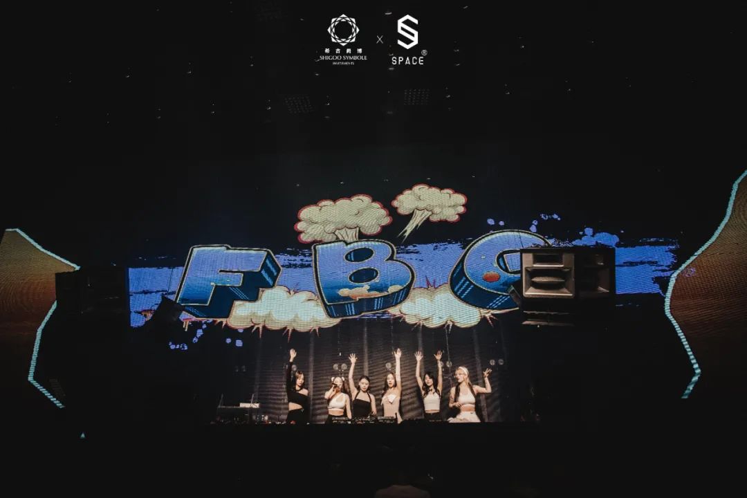 REVIEW | SPACE3.0 “ 星舰集结，赴月之约 ”两周年狂欢庆典，属于我们共同的回忆-遵义斯贝斯酒吧/SPACE酒吧/SPACE CLUB 汇川店