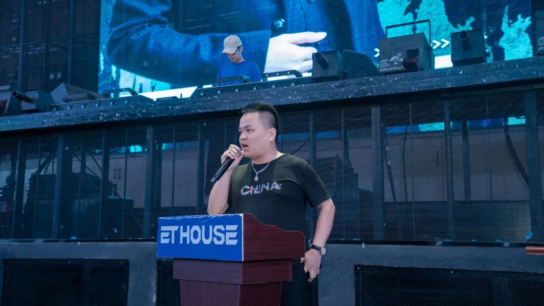 2021.11.15 | ET HOUSE 酒吧第四届员工大会暨9月-10月表彰大会-水东镇ET浩斯派酒吧/ET HOUSE