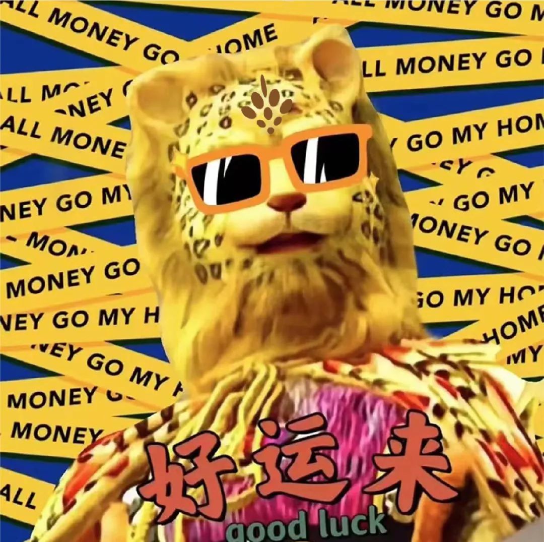 这才是玩“豹”SOS周末的正确打开方式！-杭州风暴酒吧/SOS Club