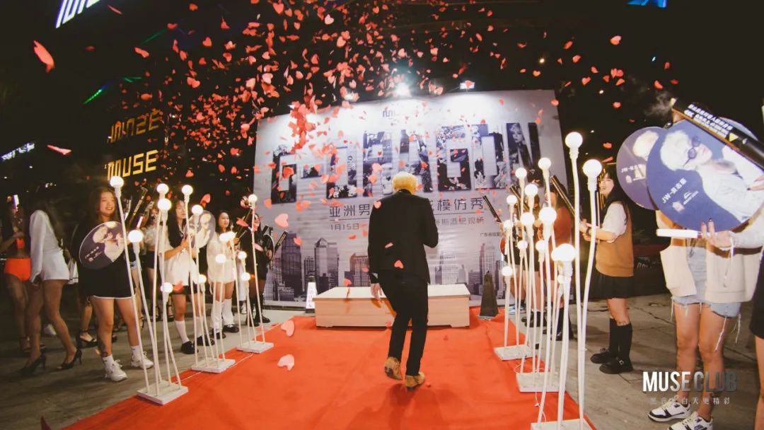 【嘉宾回顾】▏▶1月15日，韩国偶像巨星[权志龙G-Dragon] Copy Show吴子豪，韩流来袭！-信宜缪斯酒吧/MUSE CLUB
