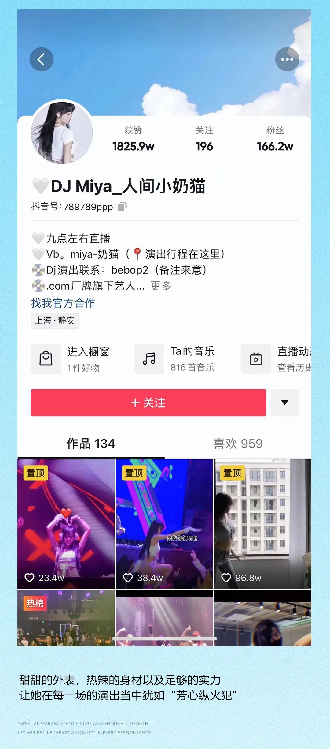 ??.??-??.?? | ?????????×鱿鱼游戏 ?? ???? 强势助力-常熟FIRST酒吧/FIRST CLUB