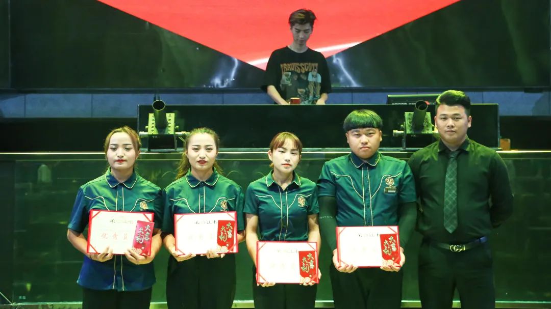 乐享娱乐集团临沧事业部三店季度员工颁奖大会圆满召开-临沧威克斯酒吧/VICS CLUB