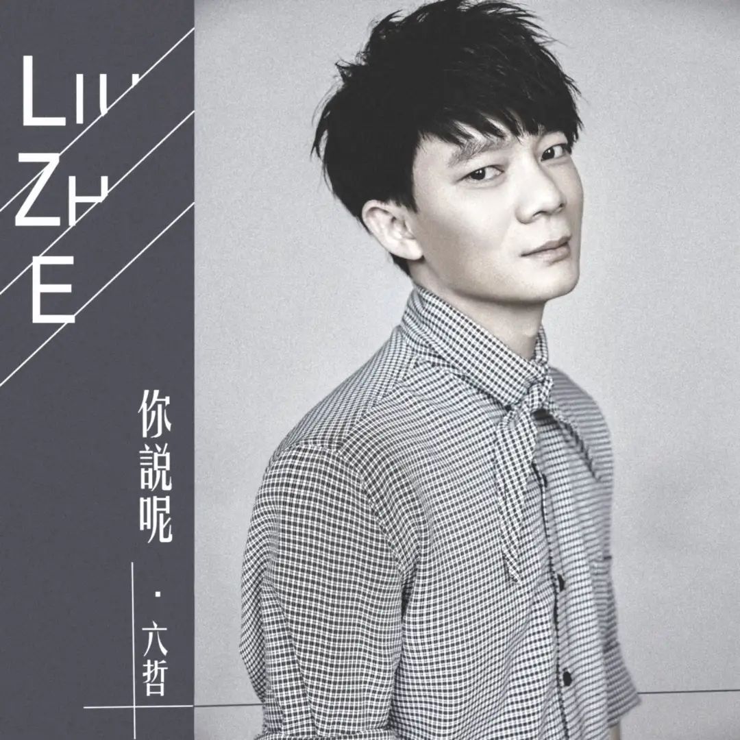???? ???? ｜5 月份 Vol 2.0 时代 明星嘉宾由您决定-临沧威克斯酒吧/VICS CLUB