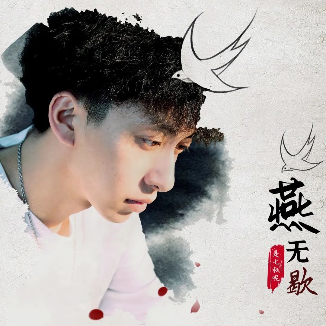 ???? ???? ｜5 月份 Vol 2.0 时代 明星嘉宾由您决定-临沧威克斯酒吧/VICS CLUB