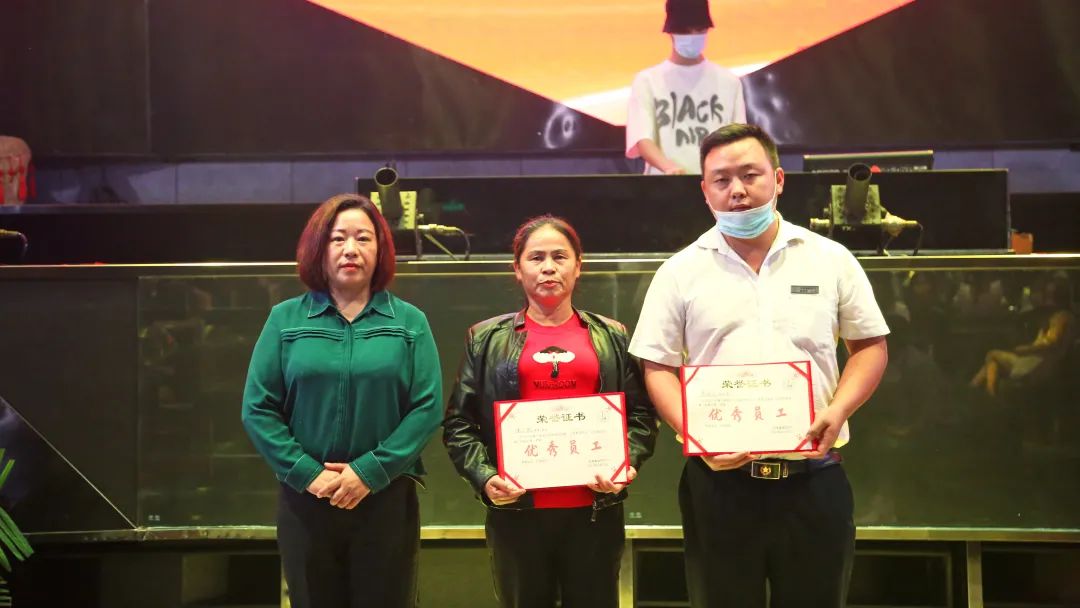 乐享娱乐集团临沧事业部三店季度员工颁奖大会圆满召开-临沧威克斯酒吧/VICS CLUB