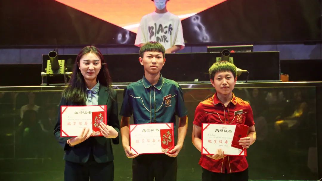乐享娱乐集团临沧事业部三店季度员工颁奖大会圆满召开-临沧威克斯酒吧/VICS CLUB