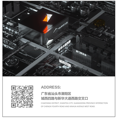今年的新年狂欢，由HM NIGHT CLUB承包-汕头HM酒吧/H·M NIGHT CLUB