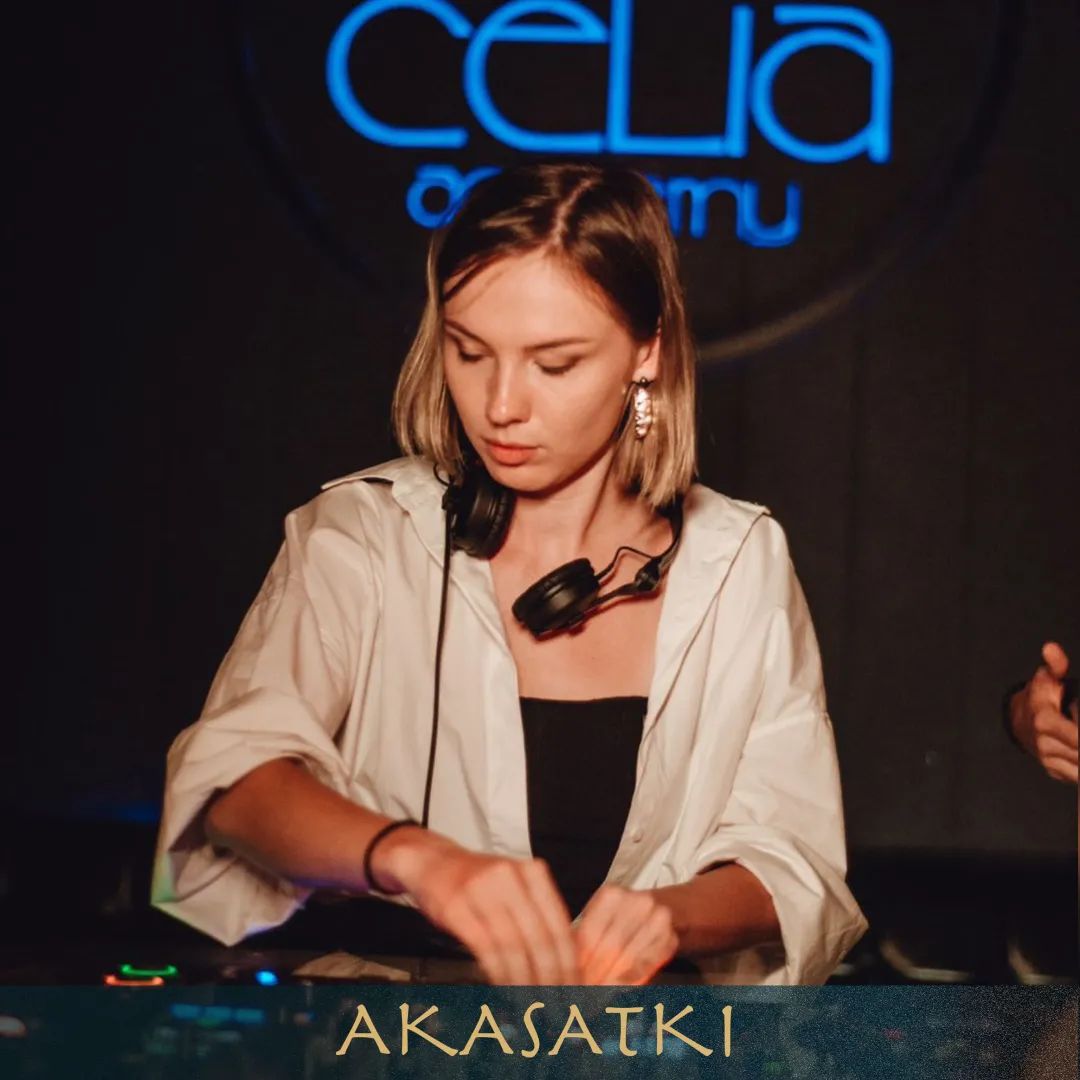 1月20日JAN 20// NŌMADE x JAK JAK POP UP KITCHEN @CELIA-上海Celia Club/西莉亚酒吧