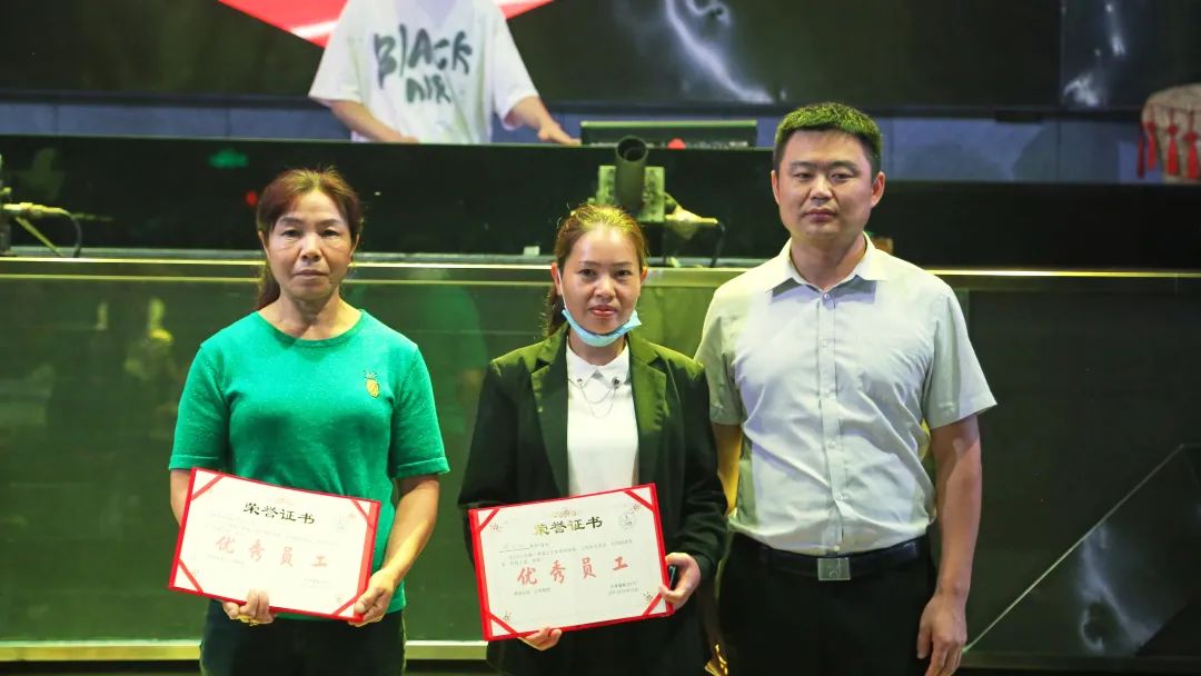 乐享娱乐集团临沧事业部三店季度员工颁奖大会圆满召开-临沧威克斯酒吧/VICS CLUB