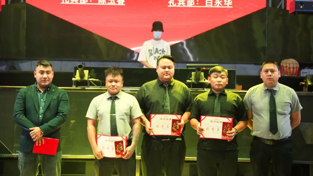 乐享娱乐集团临沧事业部三店季度员工颁奖大会圆满召开-临沧威克斯酒吧/VICS CLUB