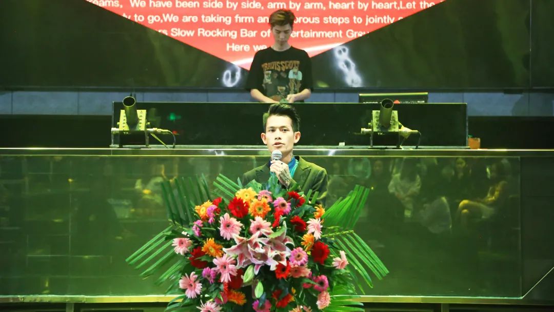 乐享娱乐集团临沧事业部三店季度员工颁奖大会圆满召开-临沧威克斯酒吧/VICS CLUB