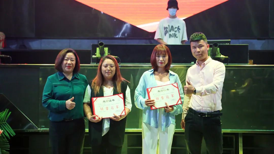 乐享娱乐集团临沧事业部三店季度员工颁奖大会圆满召开-临沧威克斯酒吧/VICS CLUB