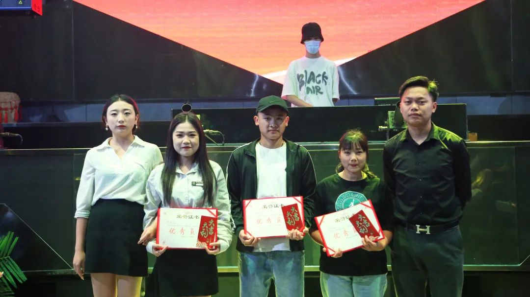 乐享娱乐集团临沧事业部三店季度员工颁奖大会圆满召开-临沧威克斯酒吧/VICS CLUB