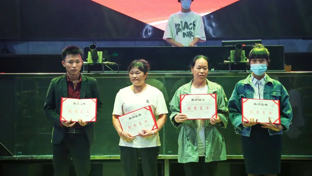 乐享娱乐集团临沧事业部三店季度员工颁奖大会圆满召开-临沧威克斯酒吧/VICS CLUB