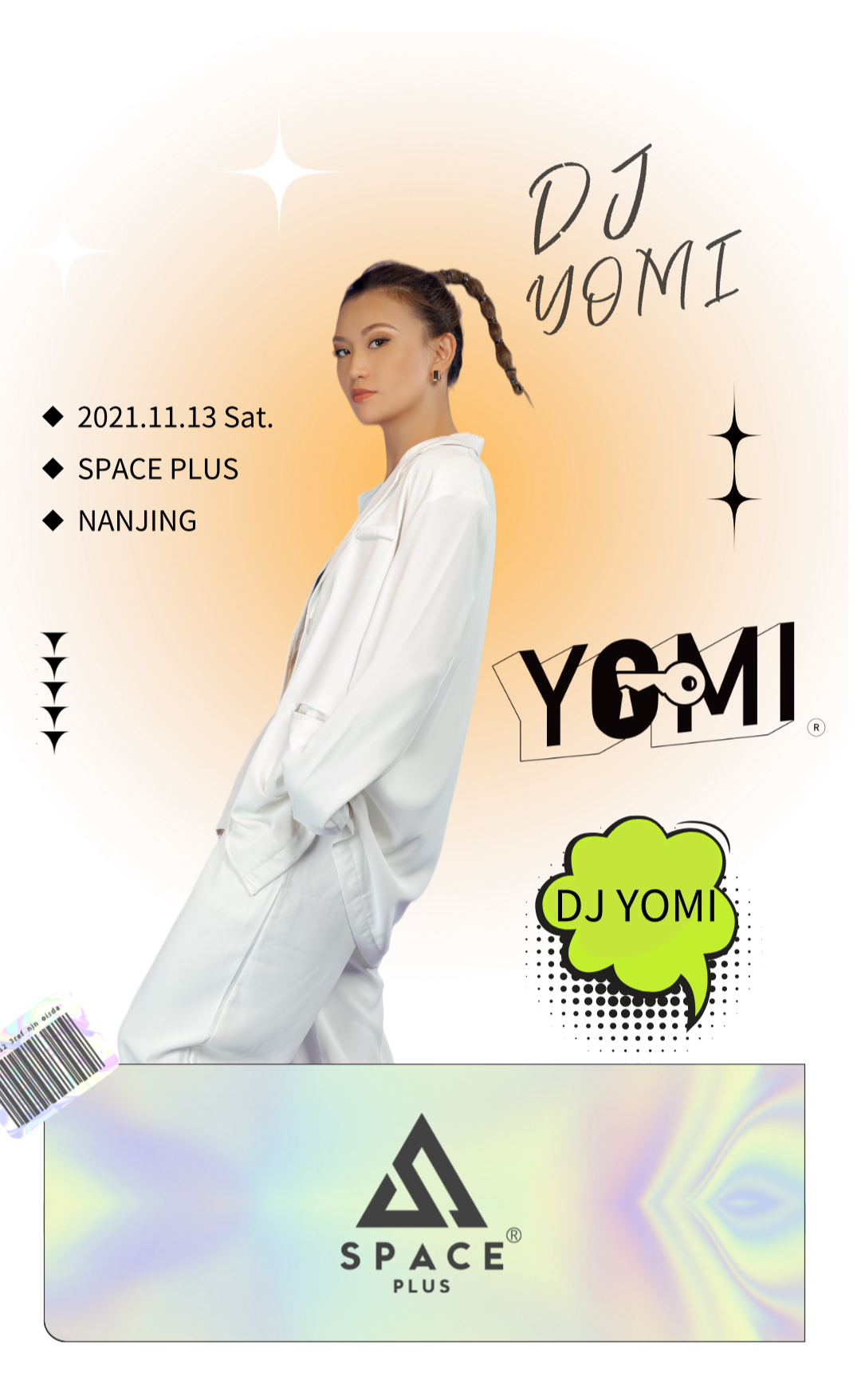 ????? ???? | 11.13 真正集美丽与智慧的维纳斯-南京斯贝斯酒吧/SPACE酒吧/SPACE PARTY