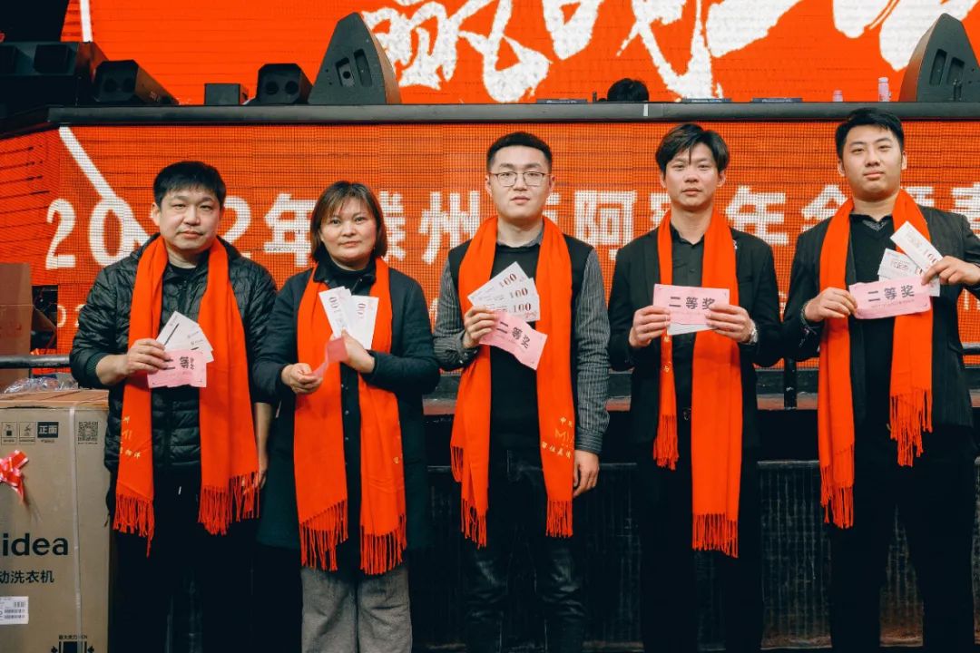中国·滕州 MIAMI｜2022MIAMI年会暨春节联欢会圆满落幕！-滕州迈阿密酒吧 （MIAMI CLUB） 