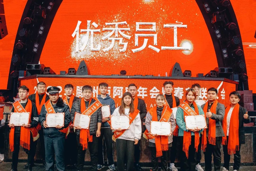 中国·滕州 MIAMI｜2022MIAMI年会暨春节联欢会圆满落幕！-滕州迈阿密酒吧 （MIAMI CLUB） 