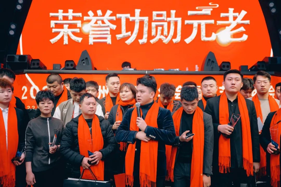 中国·滕州 MIAMI｜2022MIAMI年会暨春节联欢会圆满落幕！-滕州迈阿密酒吧 （MIAMI CLUB） 