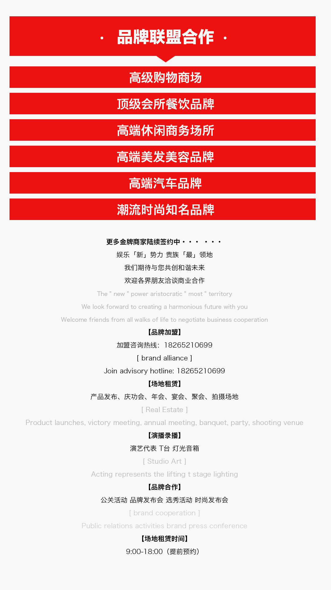 中国·滕州 MIAMI｜2022MIAMI年会暨春节联欢会圆满落幕！-滕州迈阿密酒吧 （MIAMI CLUB） 