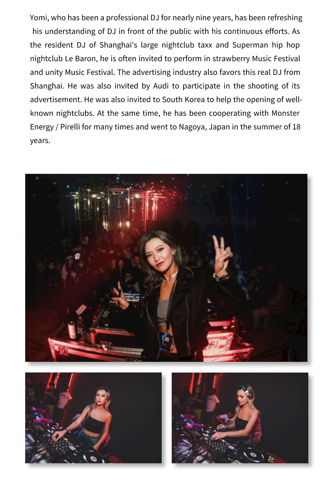 ????? ???? | 11.13 真正集美丽与智慧的维纳斯-南京斯贝斯酒吧/SPACE酒吧/SPACE PARTY