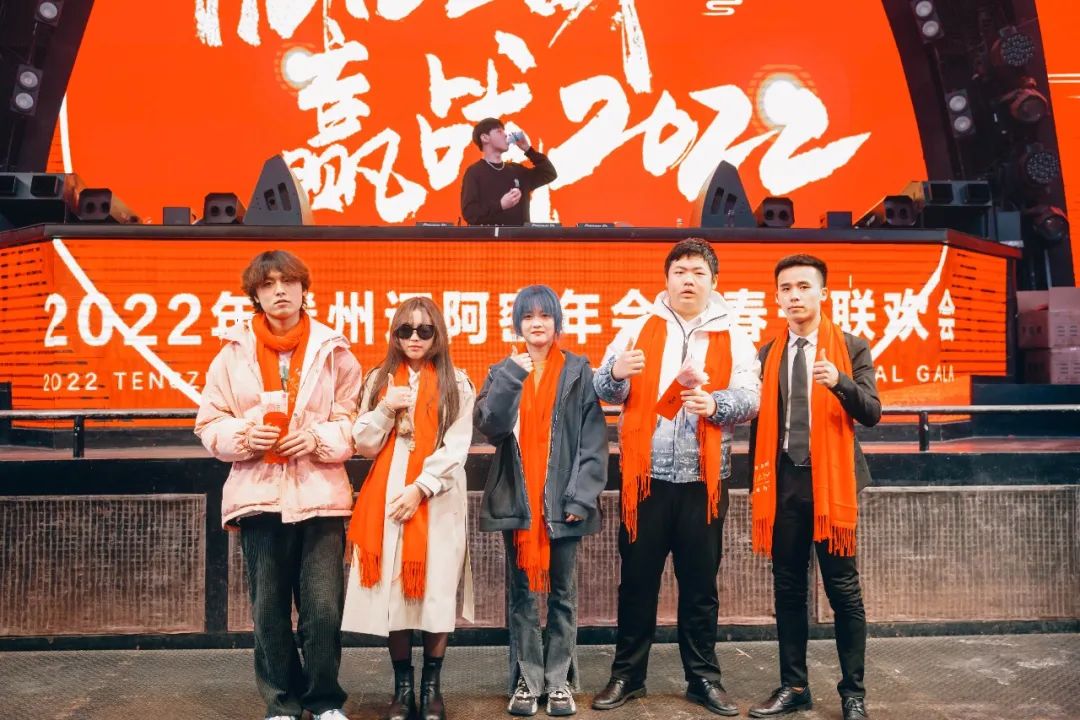 中国·滕州 MIAMI｜2022MIAMI年会暨春节联欢会圆满落幕！-滕州迈阿密酒吧 （MIAMI CLUB） 