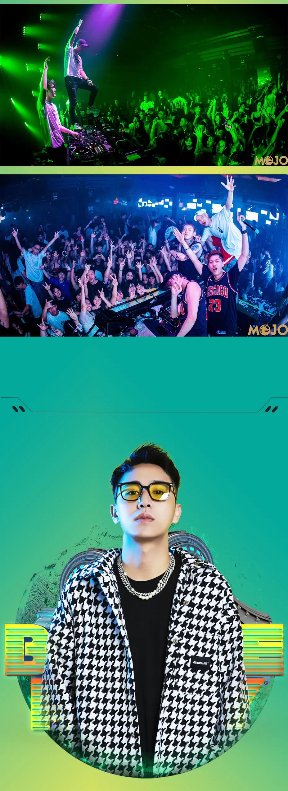 10/29 ▏DJ KAIM&MC SAM 双人联动 快乐加倍-黄石BBR酒吧/bbR CLUB