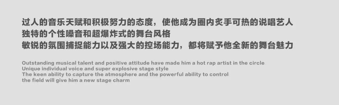 AMUSING | 10.22 | 有趣空间点燃秋末 “电音浪潮 狂欢不止”-成都阿缪热酒吧/Amusing Night Club