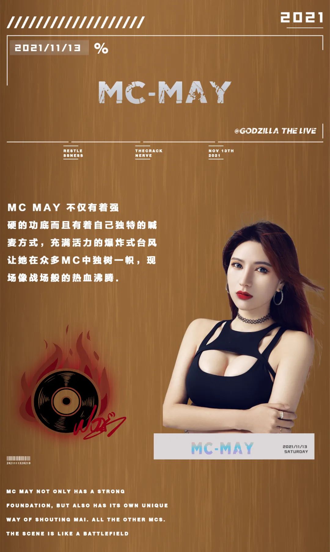 GODZILLA丨11.13 DJ BELLA & MC MAY 带你走进CHIVAS NIGHT！-昆明哥斯拉酒吧/GSL酒吧/GODZILLA CLUB