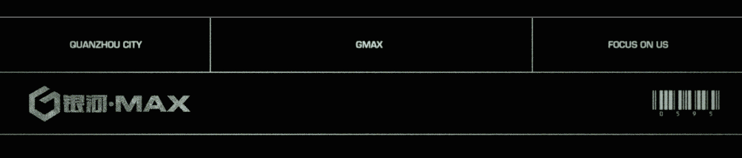 泉州 银河·MAX│椒圆蛋白精彩回顾“人体节拍器”炸裂现场，仍在继续~-泉州熊猫酒吧/PANDA·MAX