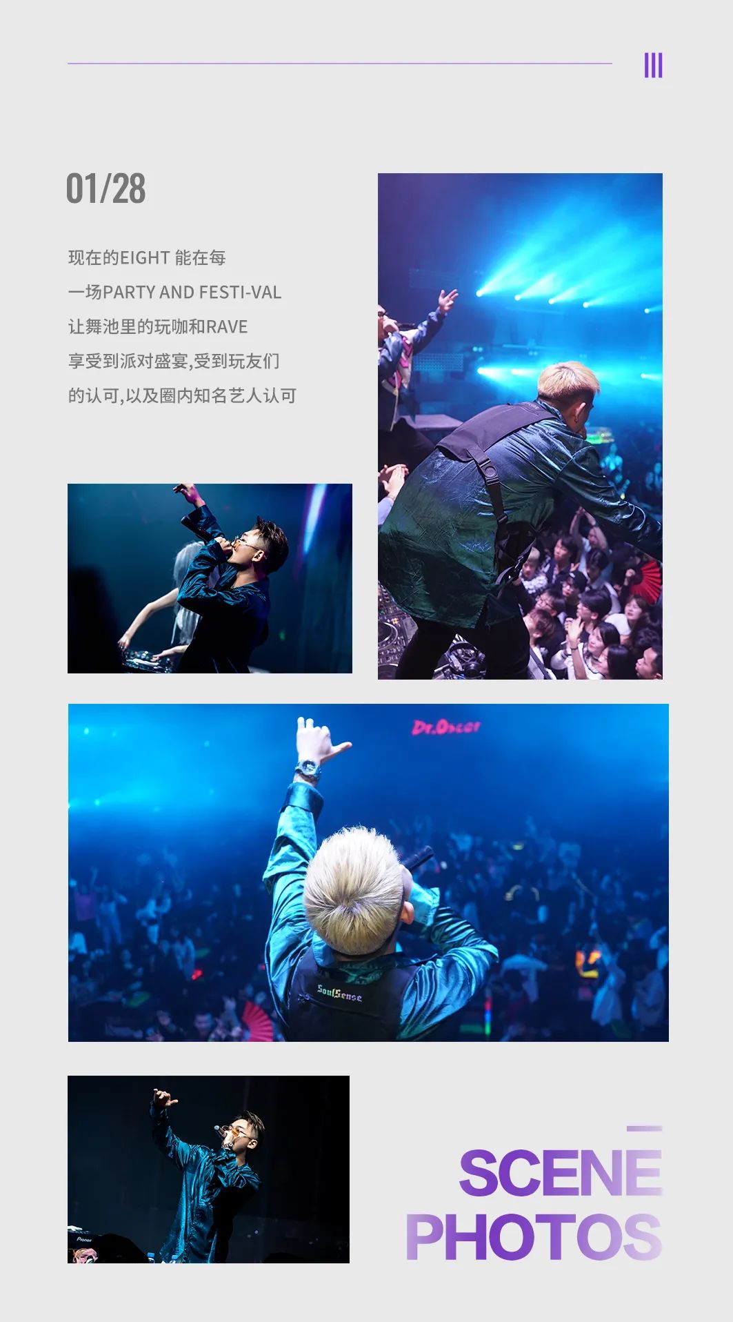 BOOM！玩个大的！抖音百万粉丝DJ被我们请来了！-潮州Boom酒吧/Boom Club