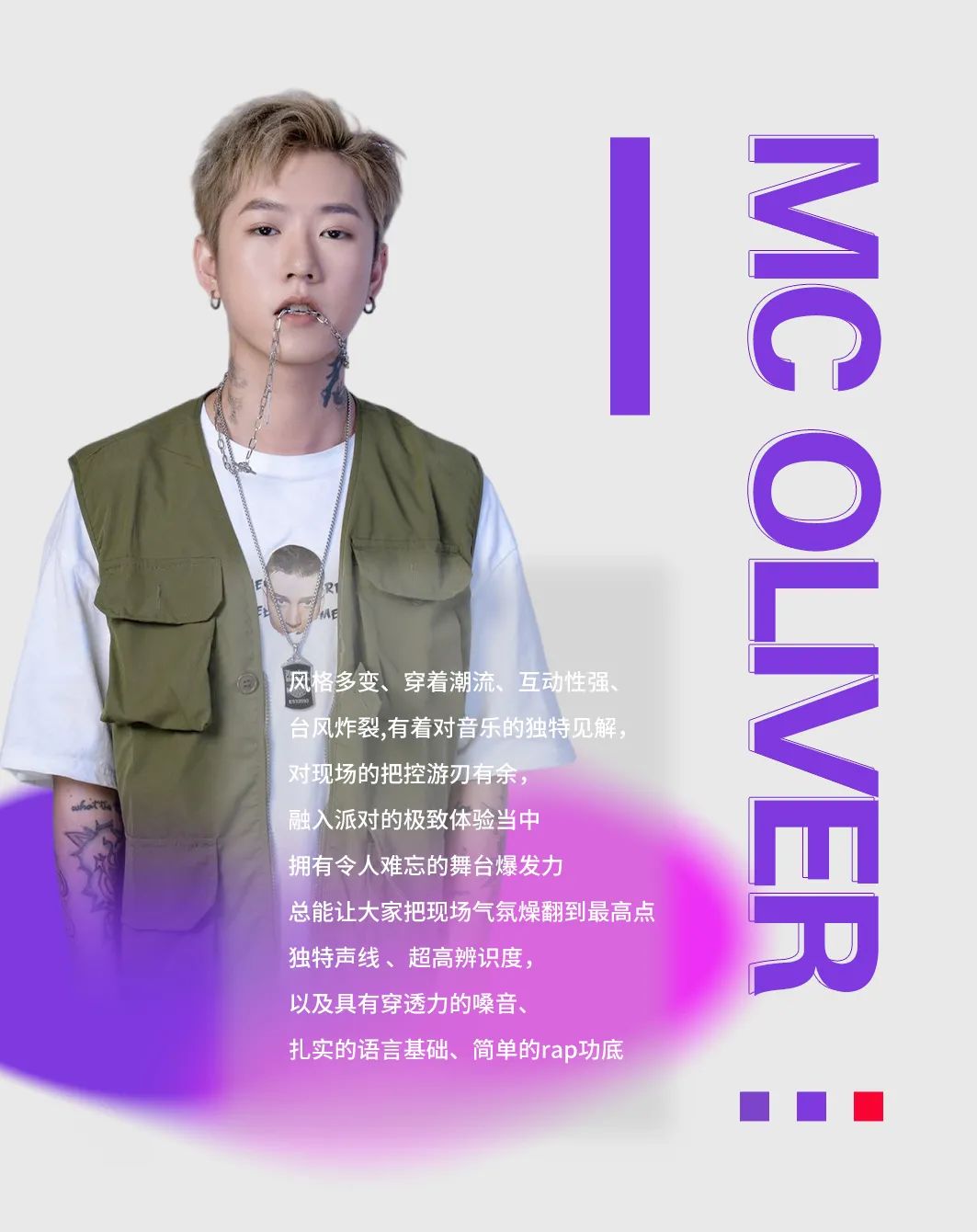 BOOM！玩个大的！抖音百万粉丝DJ被我们请来了！-潮州Boom酒吧/Boom Club