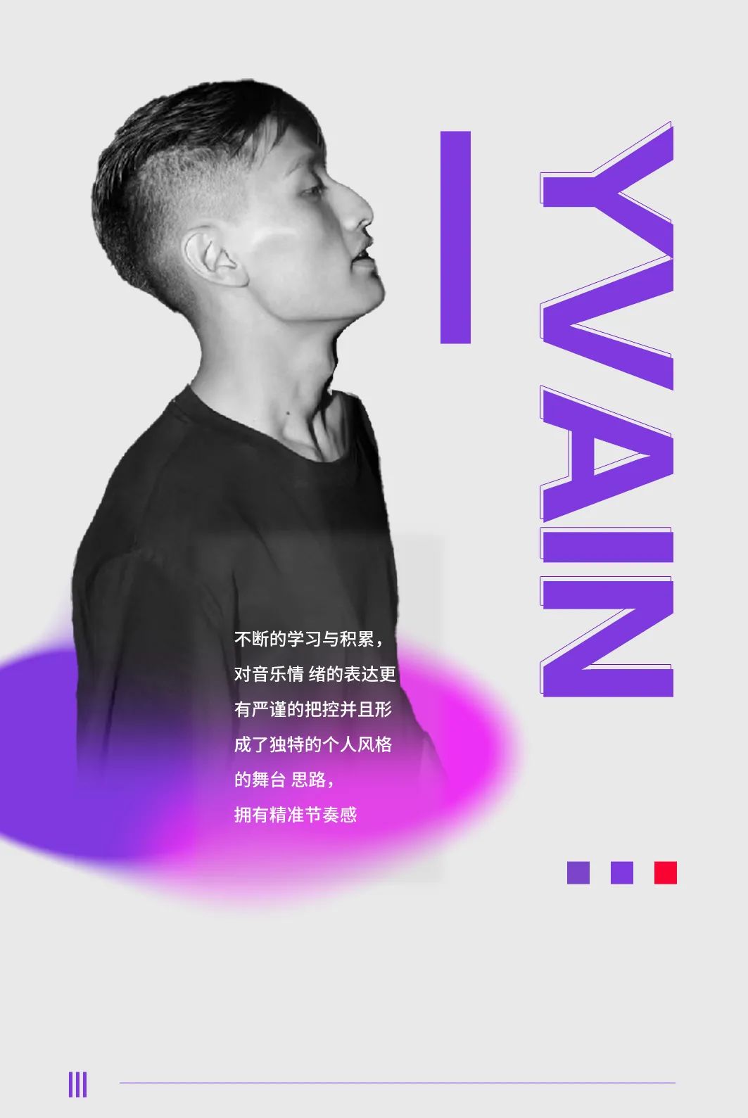 BOOM！玩个大的！抖音百万粉丝DJ被我们请来了！-潮州Boom酒吧/Boom Club
