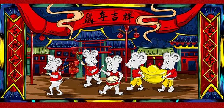 春潮传喜讯｜鼠岁报佳音 #鼠钱年#内测进行时... ...-横店好莱坞酒吧/HollyWood Club（横店）