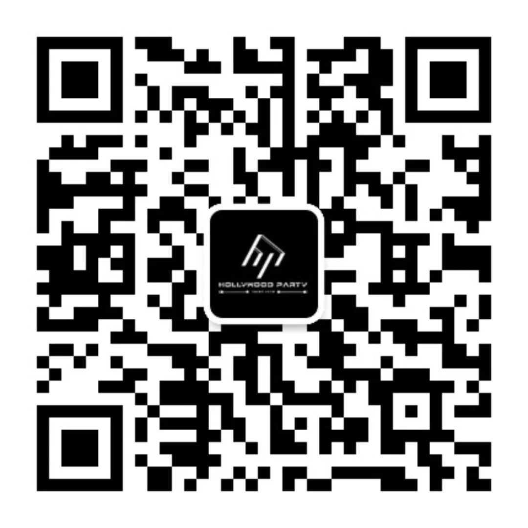 春潮传喜讯｜鼠岁报佳音 #鼠钱年#内测进行时... ...-横店好莱坞酒吧/HollyWood Club（横店）