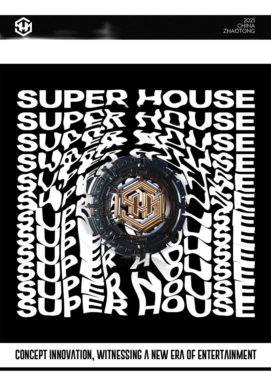 @SuperHouse 昭通 | 概念革新,见证娱乐新纪元！-昭通House酒吧/Super House