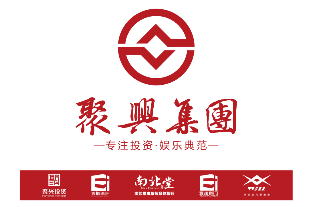 壹加酒吧·派对空间 | 10月28-29日【SFOR-2】国内超人气实力偶像组合,独立音乐制作人 ,带来不一样的惊喜和荷尔蒙刺激-吉安壹加酒吧/E+CLUB