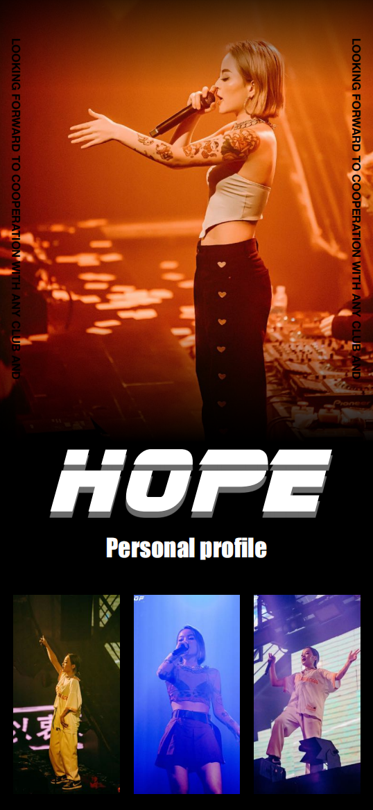 壹加酒吧·派对空间 | 12月11日【HOPE&LUCKY】拥有火辣的身材与甜美的脸蛋,精湛的音乐把控引人夺目!-吉安壹加酒吧/E+CLUB