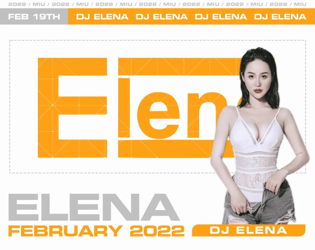 Feb.19丨DJ ELENA 拒绝“DJ SET”带你感受真正“的LIVE SET”-合肥MIU酒吧/MIU club