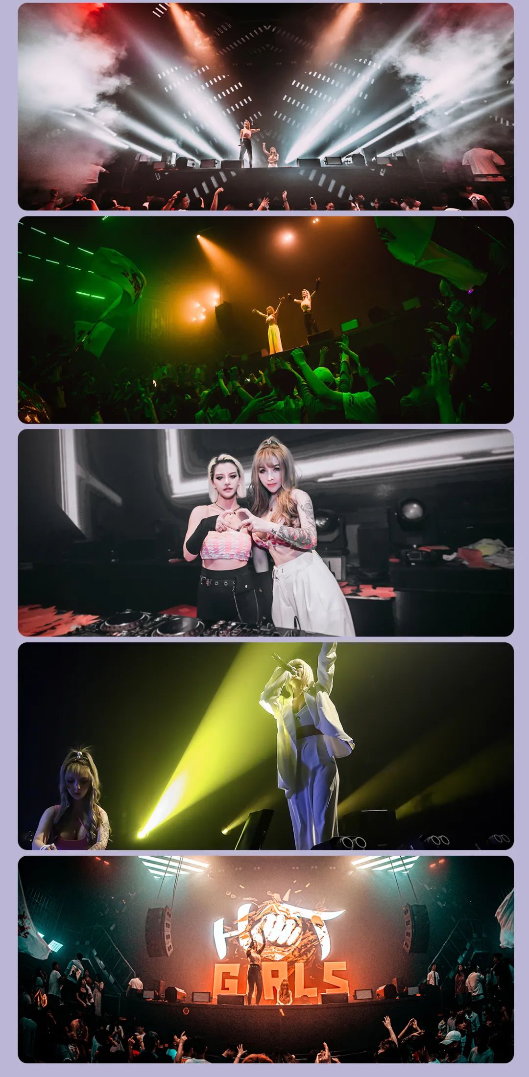 [?+????? ???????]#??/?? HOT GIRLS带你释放玩乐本能 躁动不停歇-慈溪S酒吧/S+Music Factory