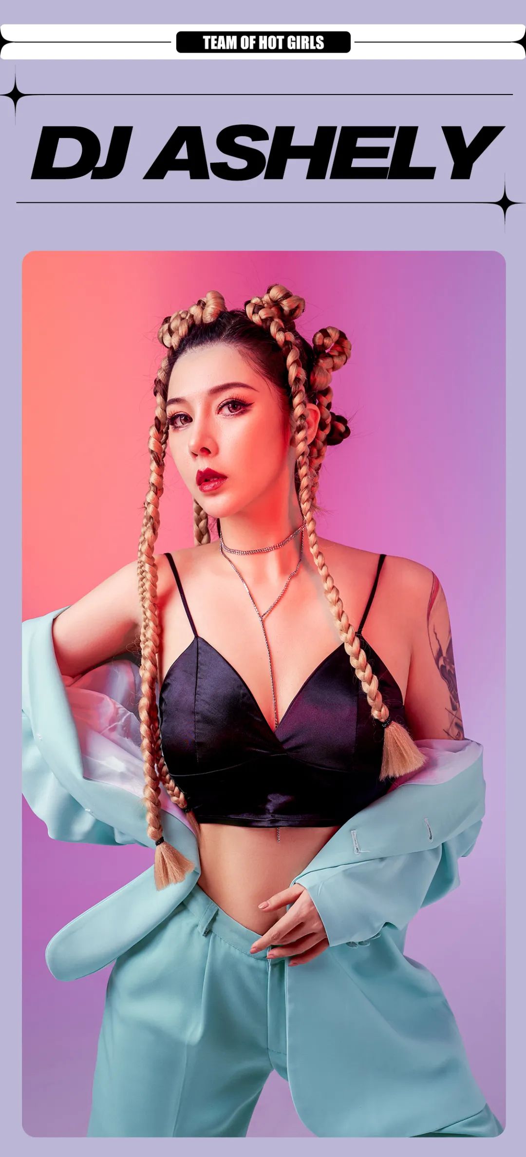 [?+????? ???????]#??/?? HOT GIRLS带你释放玩乐本能 躁动不停歇-慈溪S酒吧/S+Music Factory