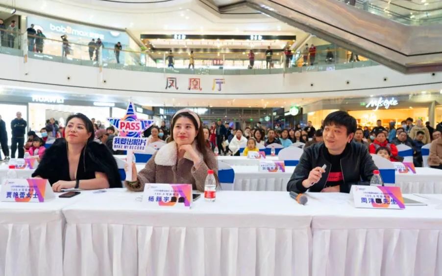 12月4日“我要出唱片”北仑复赛【S级帝迈】盛大开幕-宁波S级帝迈/SDIMAI(北仑店)