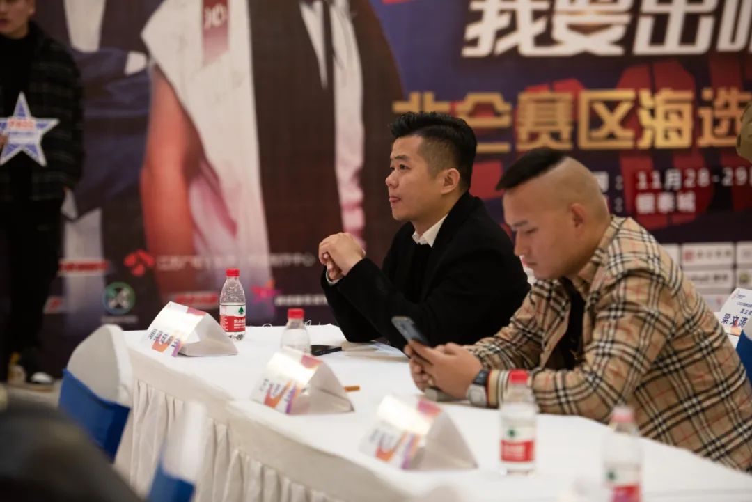 12月4日“我要出唱片”北仑复赛【S级帝迈】盛大开幕-宁波S级帝迈/SDIMAI(北仑店)