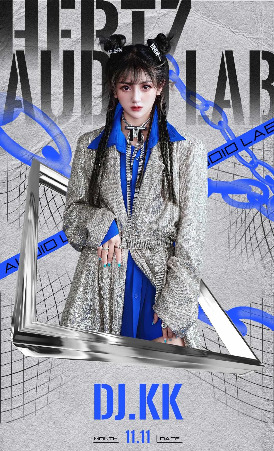 一百分的颜值能控出多少度的现场？-佛山赫兹酒吧/HERTZ AUDIO LAB