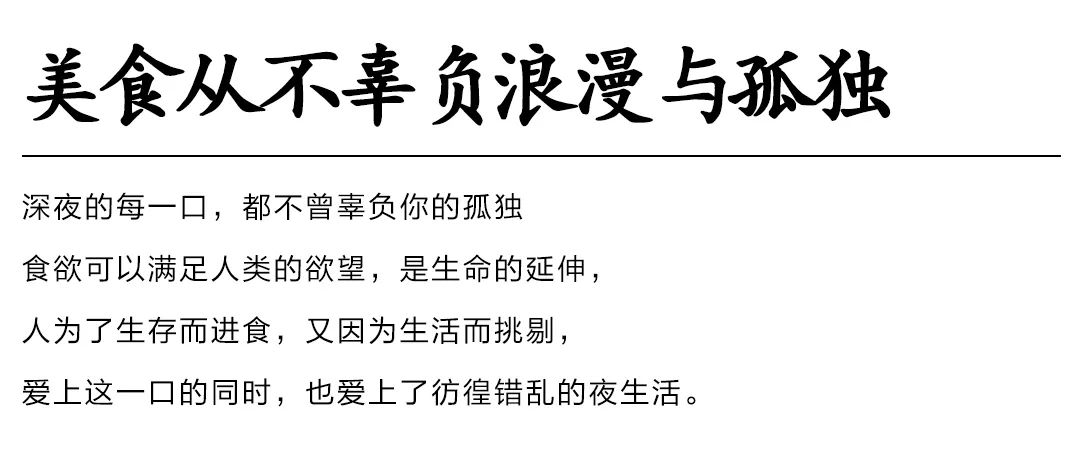 MIAMI X-长治 | 宵夜俱乐部-长治迈阿密酒吧/MIAMI CLUB