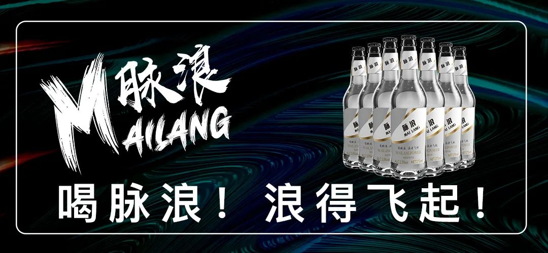 2022年第一场飙歌赛你报名了吗？-博白皇后酒吧/Queen Club