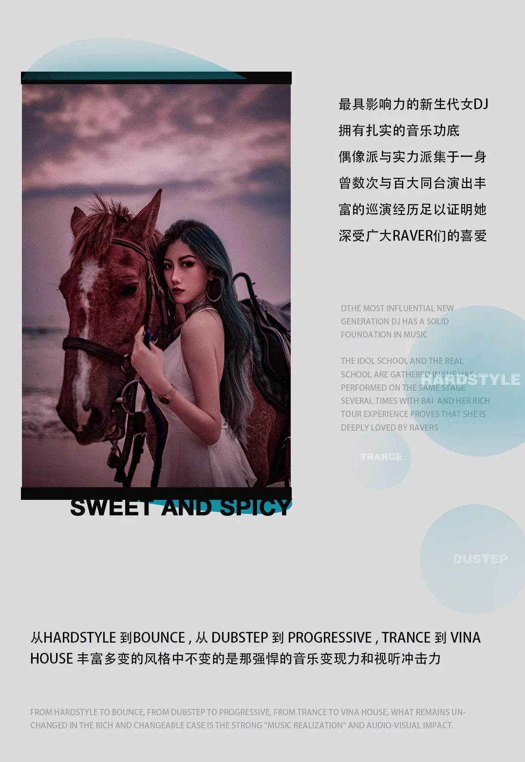 ????.??.?? 人体节拍器?? ????·带给你强烈的现场冲击-黄山皇后酒吧/Queen Club