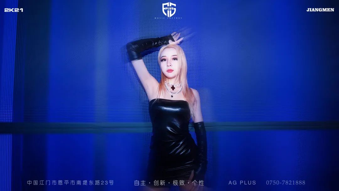 恩平AG PLUS丨12月6日史诗级优惠《1元大乐购》限时推出！！-恩平AG酒吧/AG PLUS