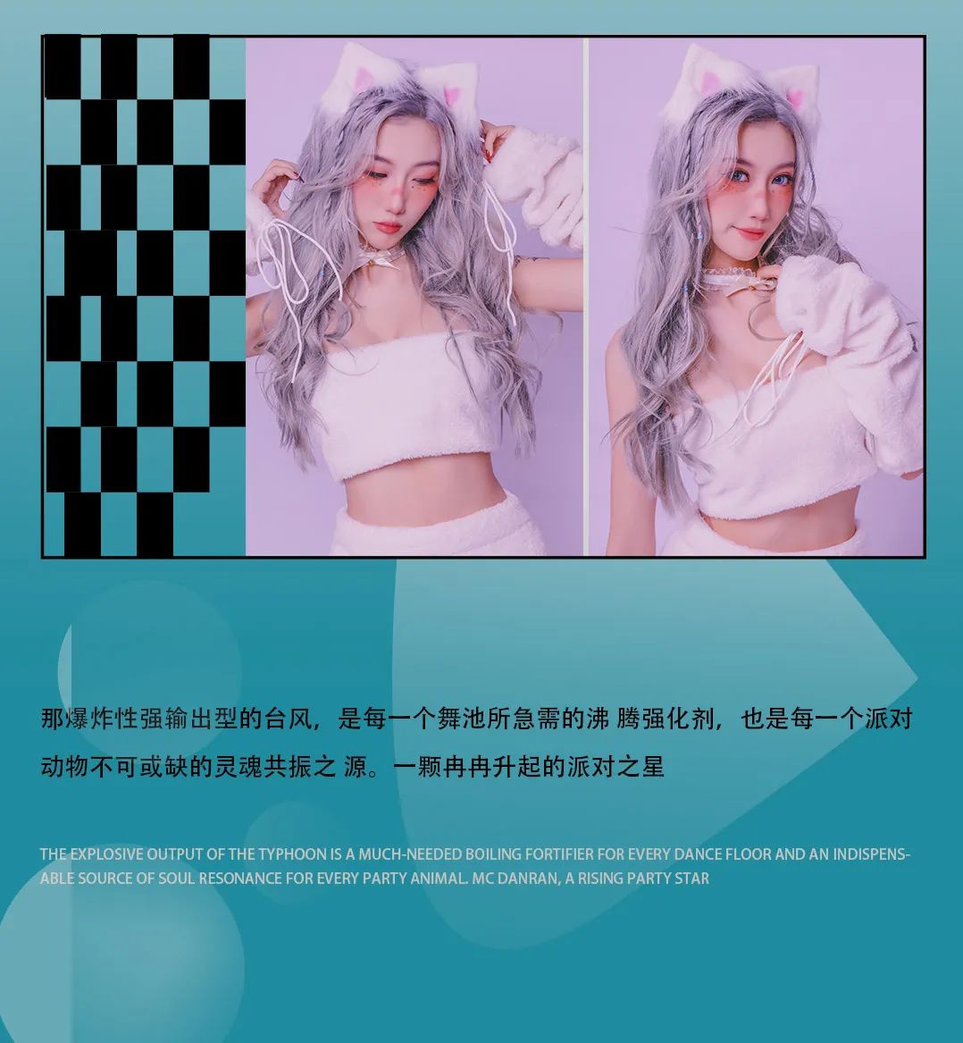 ????.??.?? 人体节拍器?? ????·带给你强烈的现场冲击-黄山皇后酒吧/Queen Club